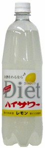 博水社 ダイエットハイサワー レモン 1L×15本（代引き不可）【送料無料】