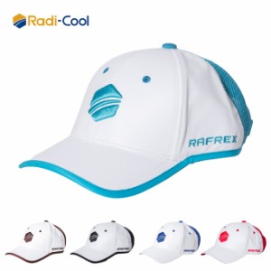 世界初 放射冷却素材 Radi-Cool 帽子 野球帽 キャップ フリーサイズ ラディクール 冷感 UVカット 撥水 クール 冷たい 夏 涼しい スポーツ