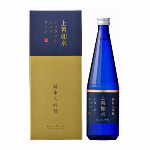 【ケース販売6本入り】上善如水 純米大吟醸 720ml 清酒 日本酒 地酒 お酒 新潟 純米 大吟醸 白瀧酒造 じょうぜんみずのごとし 酒蔵 辛口 