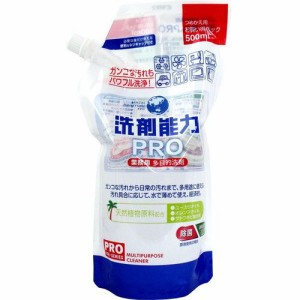 洗剤能力 除菌 お買い得 つめかえ用 500ml