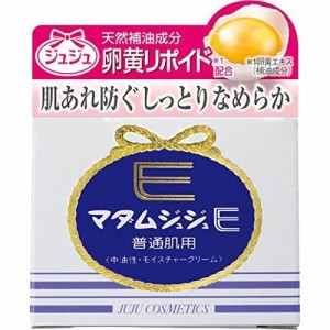 ビタミン K 配合 クリームの通販 Au Pay マーケット