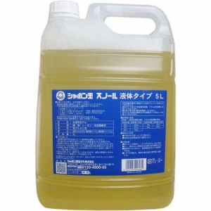 【大容量】 シャボン玉 衣料用液体洗剤 スノール 5L【送料無料】