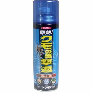 イカリ消毒 スーパークモジェットプラス 480ml