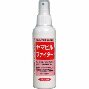 イカリ消毒 ヤマビルファイター 135ml