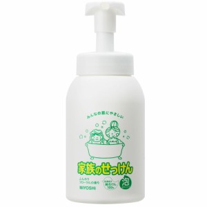 家族のせっけん 泡ボディーソープ ポンプ 600mL