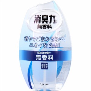 エステー お部屋の消臭力 無香料 400ml