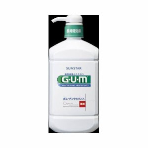 GUM(ガム)・デンタルリンス (レギュラータイプ) 960mL (医薬部外品)