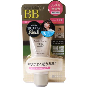 モイストラボ BBエッセンスクリーム ナチュラルオークル