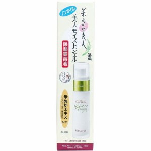 日本盛 米ぬか美人 モイストジェル 40ml