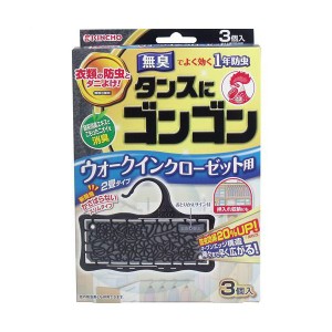 金鳥 タンスにゴンゴン ウォークインクローゼット用 １年防虫 3個入