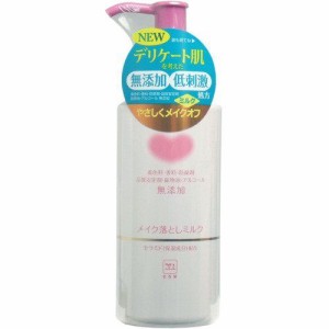 カウブランド 無添加メイク落としミルク ポンプ付 150mL