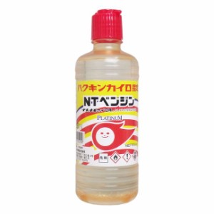 ハクキンカイロ指定 NTカイロ用ベンジン 500mL 燃料カイロ ベンジン