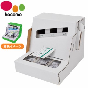 hacomo WOW ダンボールで遊ぼう! ATM貯金箱 ダンボール工作キット