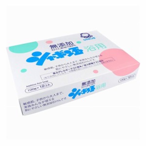 シャボン玉石けん シャボン玉 浴用 無添加石けん 100g×12個入