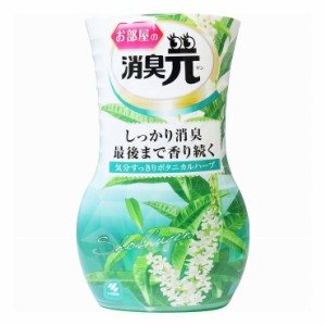 小林製薬 お部屋の消臭元 気分すっきりボタニカルハーブ 400mL