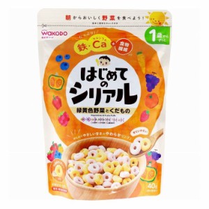 アサヒグループ食品 和光堂フード はじめてのシリアル 緑黄色野菜とくだもの 40g 食品