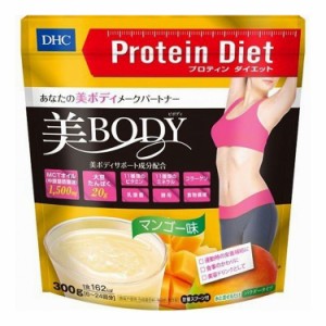 DHC プロティンダイエット 美Body マンゴー味 300g