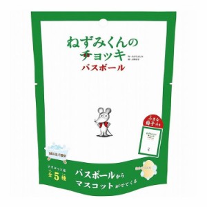 ねずみくんのチョッキ バスボール 発泡タイプの入浴料 ホットケーキの香り 80g 1回分