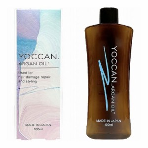 YOCCAN アルガンオイル 洗い流さないトリートメント 100mL