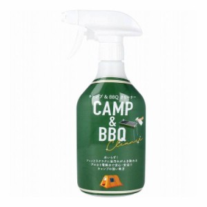 キャンプ&バーベキュークリーナー CAMP&BBQ CLEANER 380mL