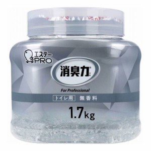 消臭力 業務用 クラッシュゲルタイプ トイレ用 本体 無香料 1.7kg