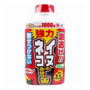 アースガーデン イヌ・ネコのみはり番 1000g