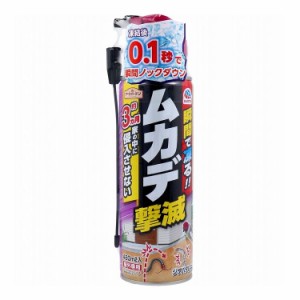 アースガーデン ムカデ 撃滅 480mL