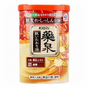 バスロマン 薬泉 肌いたわり浴 薬用入浴剤 黄金の湯 透明 600g