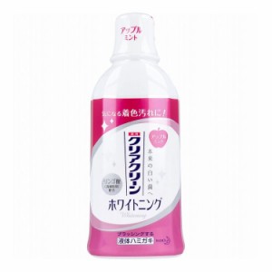 クリアクリーン ホワイトニング 薬用デンタルリンス アップルミント 600mL