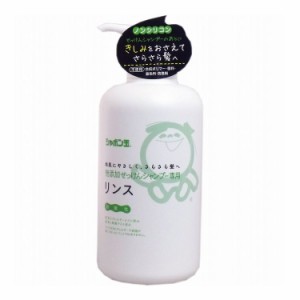 シャボン玉 無添加せっけんシャンプー専用リンス 520mL