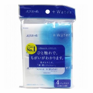 エリエール +Water プラスウォーター ポケットティシュー 28枚 14組 ×4個パック