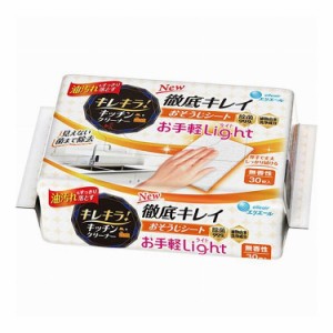 エリエール キレキラ!キッチンクリーナー 徹底キレイおそうじシート Light 無香性 30枚