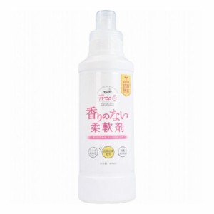 ファーファ フリー& フリーアンド 香りのない柔軟剤 柔軟剤 無香料 本体 500mL