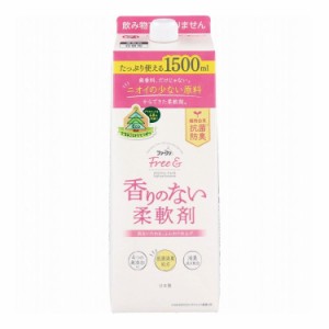 ファーファ フリー& フリーアンド 香りのない柔軟剤 無香料 詰替用 1500mL