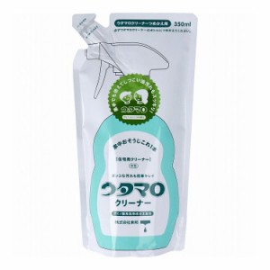 ウタマロ クリーナー 住宅用クリーナー 詰替用 350mL