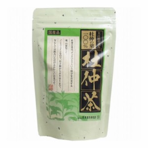 杜仲茶 100% 国産品 30包