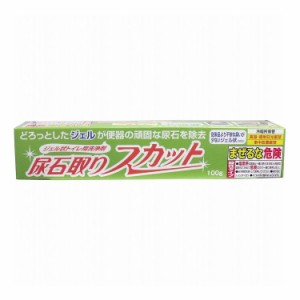 尿石取りスカット ジェルタイプ 100g