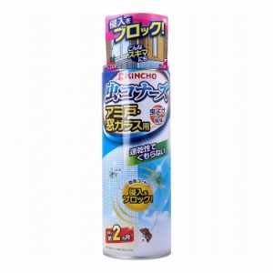 金鳥 虫コナーズ アミ戸・窓ガラス用 スプレー 450mL