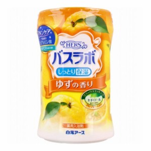 HERSバスラボ 薬用入浴剤 ゆずの香り 600g