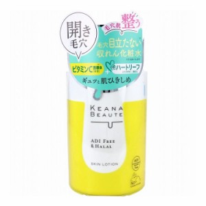 ケアナボーテ 毛穴肌ひきしめ化粧水 300mL