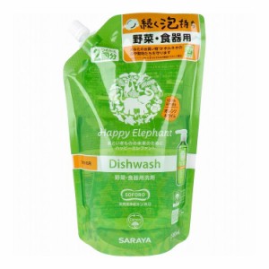 ハッピーエレファント 野菜・食器用洗剤 オレンジ&ライム 詰替用2回分 500mL