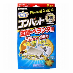 金鳥 コンバット 玄関・ベランダ用 1年用 6個入