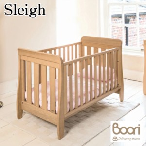 boori sleigh convertible cot