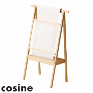 【cosine お絵描きシェルフ メープル】 コサイン 日本製 旭川家具 収納 ラック オープンラック 棚付き 落書き 収納 収納ラック(代引不可)