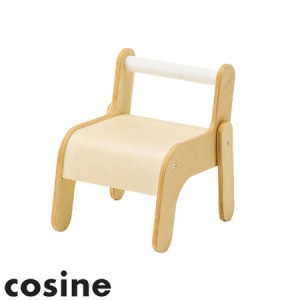 【cosine minis チェア メープル】 コサイン 日本製 旭川家具 イス 椅子 キッズチェア ベビーチェア 角なし 子供用 天然木(代引不可)【送