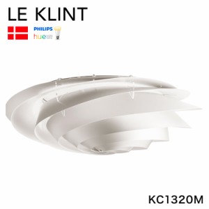 日本正規品 LE KLINT レ・クリント SWIRL スワール シーリング M ホワイト KC1320M レクリント シーリングライト シーリング ライト 天井