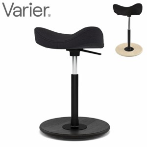 VARIER バリエール ムーヴ MOVE 【正規販売店】 ヴァリエール スツール キッチンスツール 腰掛け サポートチェア チェアーチェア いす 椅