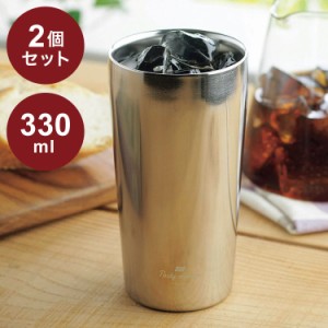 カクセー TM-10 Tasty mirror -テイスティミラー- 真空二重タンブラー 330ml×2pcs エッジミラー仕上げ(代引不可)【送料無料】