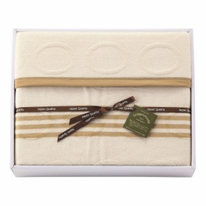 日本製 綿毛布 エコドット シルク混綿毛布 EDG10081U(代引不可)【送料無料】