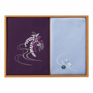 刺繍入り二巾風呂敷&刺繍入り金封包み 紫 H018(代引不可)